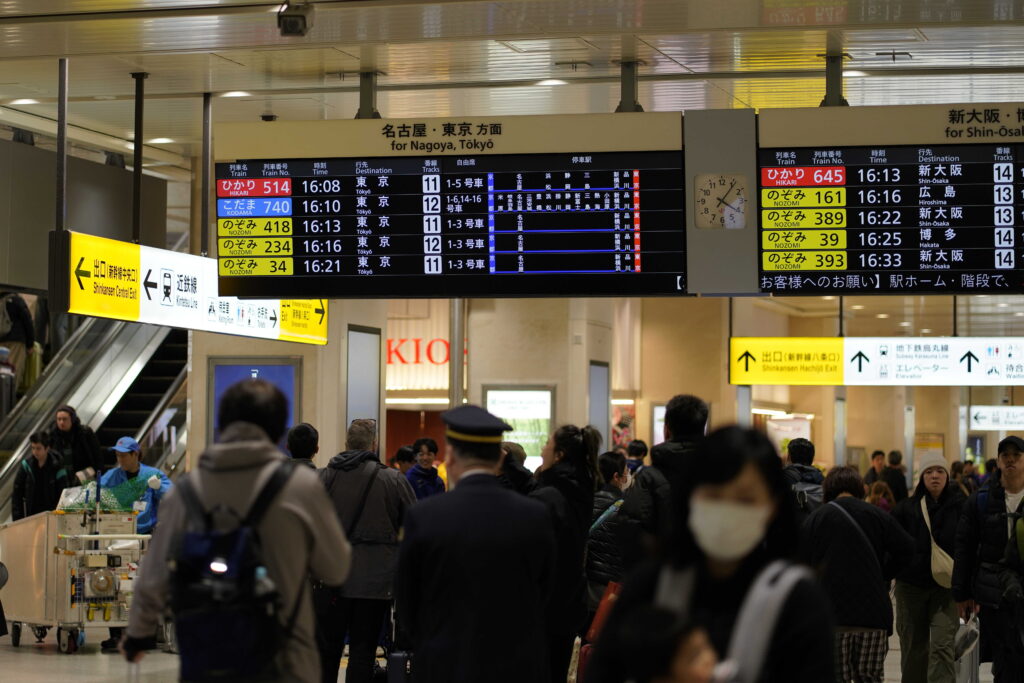 Kyoto Shinkansen station entrance