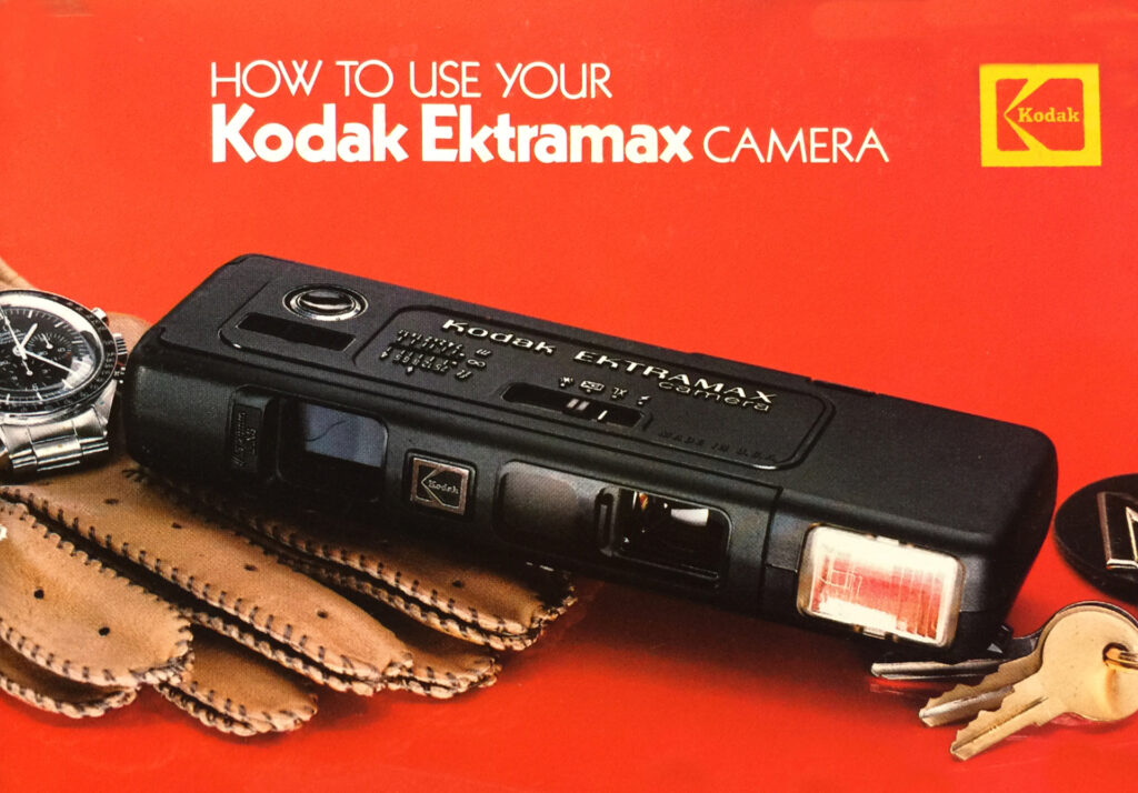 Cover of Ektramax manual