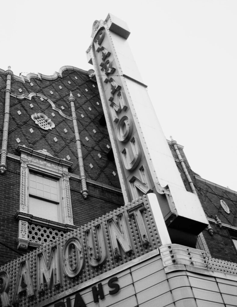 Paramount Theatre, Anderson, IN