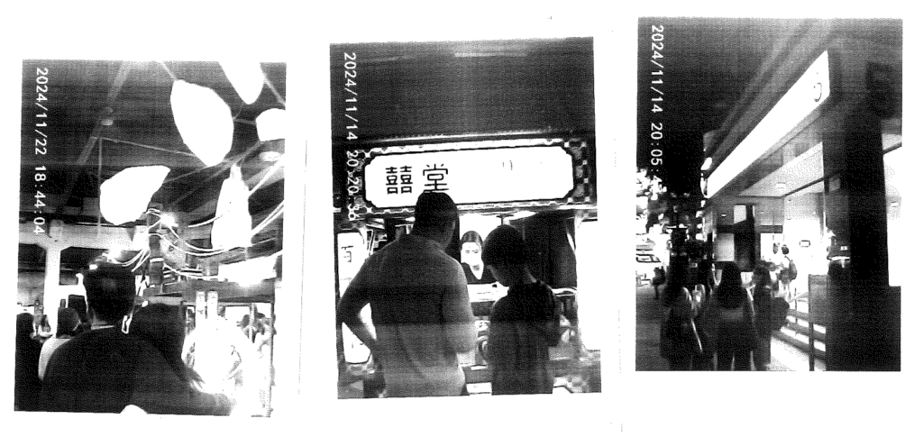 A scan of three thermal print images. The first is of a couple watching a piano performance at the Taipei Artbook show. the second is of a father and son ordering pork buns at a stall. The third is of a couple waiting at the entrance of a train station for the rain to subside.