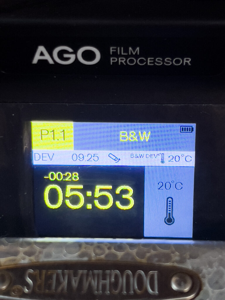 AGO processor screen