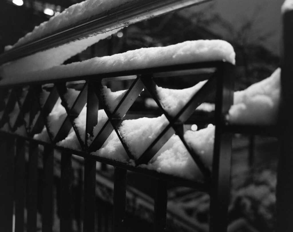 Railing in front of Office building